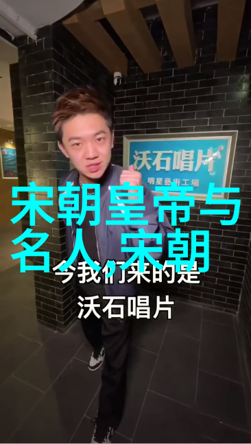 皇帝是否能任意擢升自己心仪的孩子为太子如公孙衍般的命运如何定局