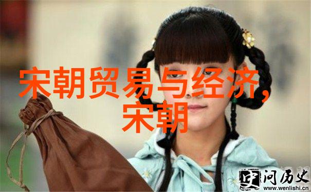 明朝17位帝王的辉煌历程从朱元璋到崇祯的盛世与衰落