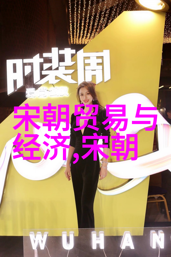 明朝君主年表详解