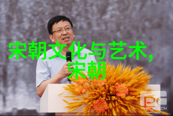 河南坠子回龙传陈宪章的豫剧奇迹