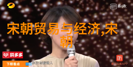元朝灭亡时惨状和真相我亲眼见证的辽阔帝国覆灭一场由内而外的悲剧