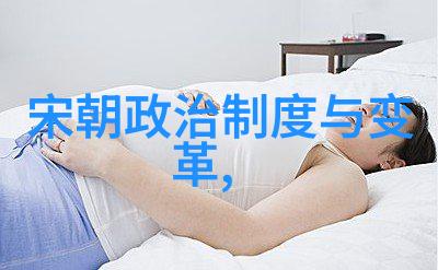 北京首都儿科研究所未来的健康之翼