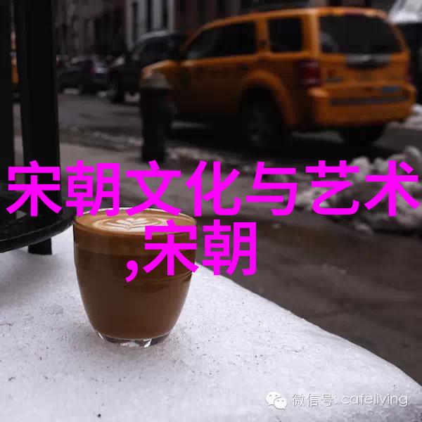 奇案录宋朝刺客与千古情