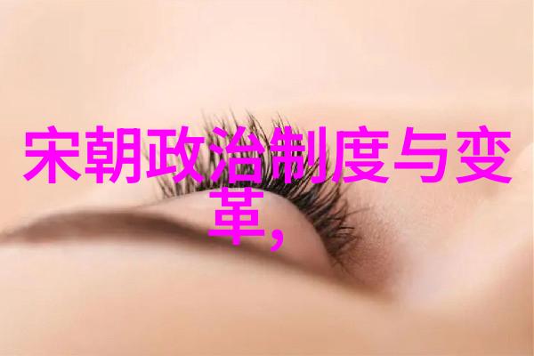 亨廷顿对文明划分之探究文明冲突与合作的新视角