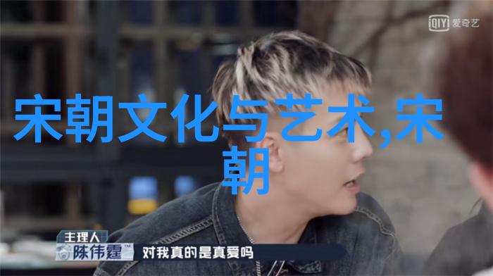 明朝覆灭与南方王朝的兴衰一条被遗忘的历史序列