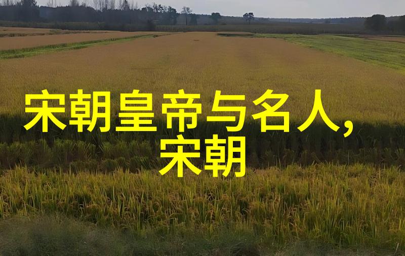 明朝那些事儿全集有声小说揭秘历史的沉浮