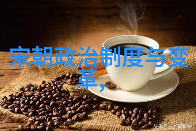 明朝最繁华的几年时期-盛世绘卷明朝文化艺术的黄金时代