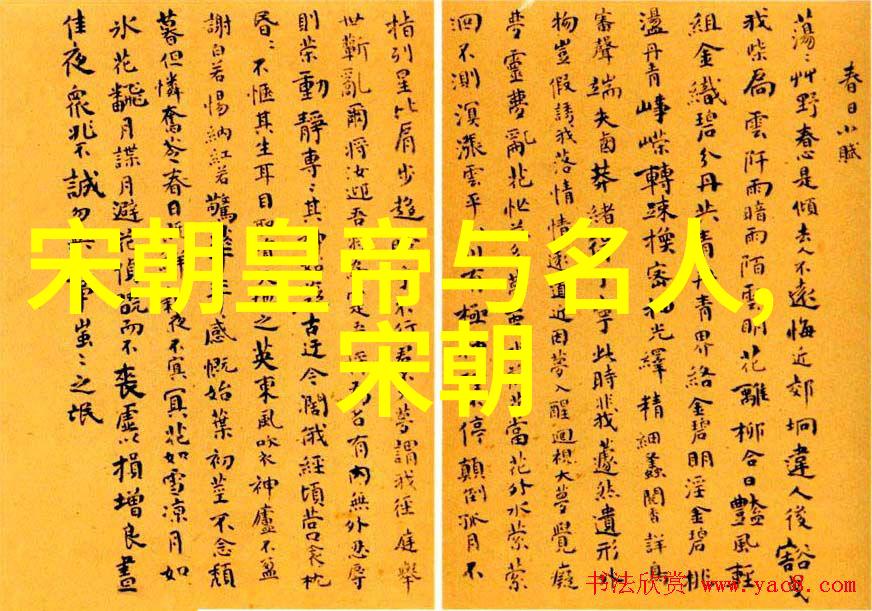 晋朝霸业从东汉末年到西晋衰败的300年历史探究