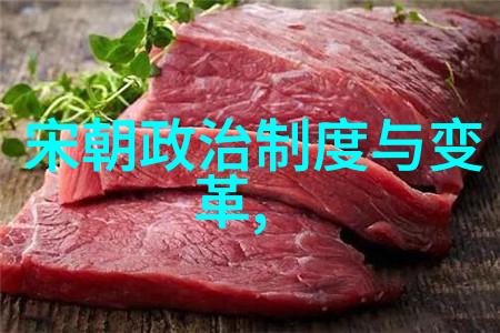 元朝废除地方军事割据强化中央集权的过程