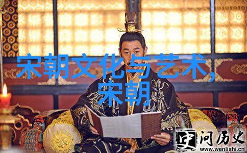 元朝时期的艺术品中哪些作品最具审美价值
