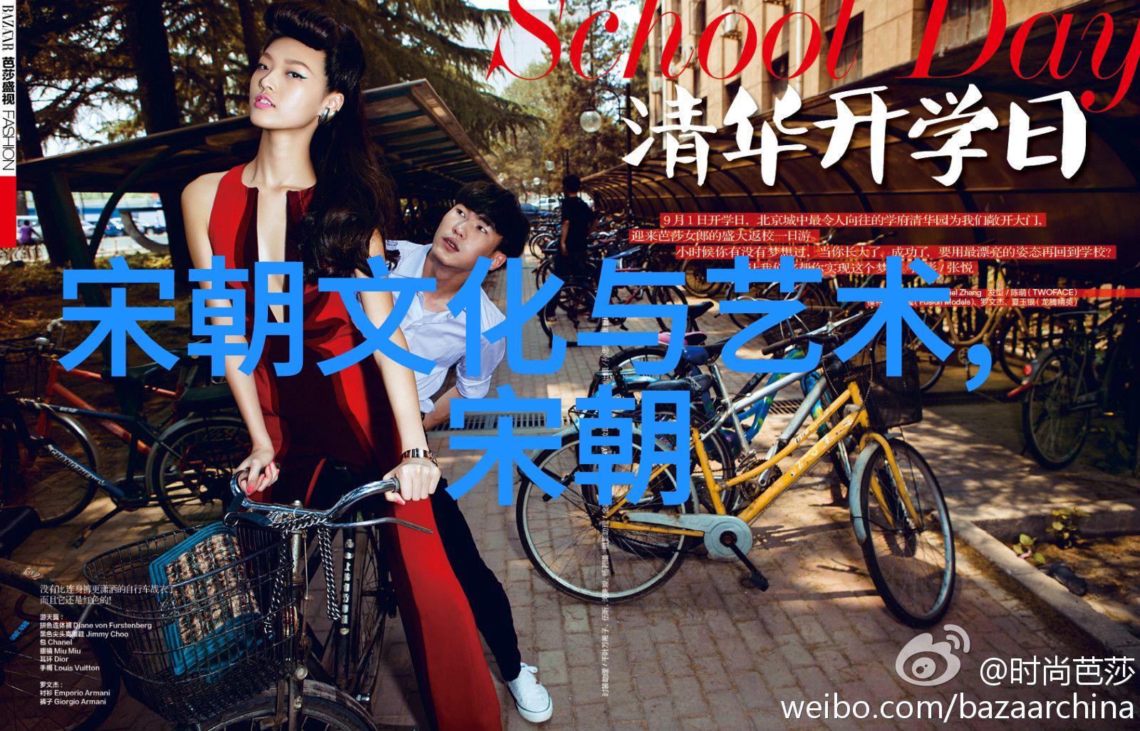历史长河中的巨轮探寻最悠久的帝王征途