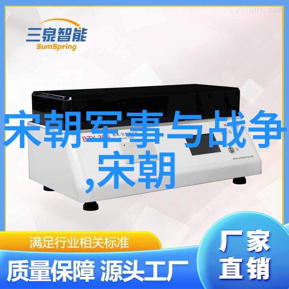 徐代泉与孟丽君的黄梅戏之旅音乐工作者的人物篇