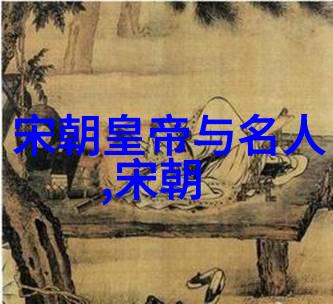 鲁进财历代名家手札墨迹大全