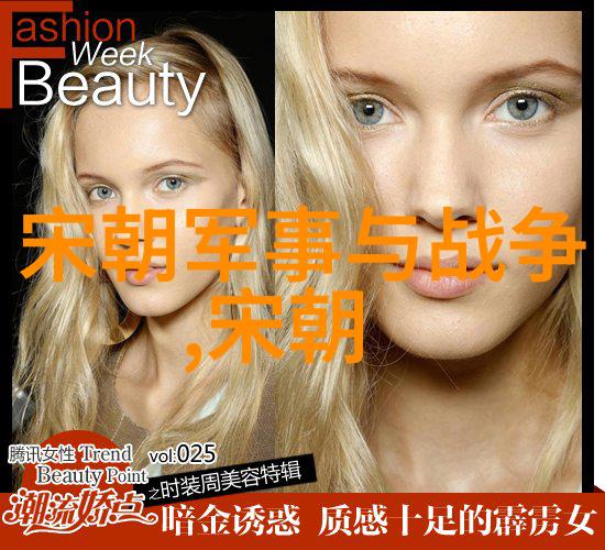 明朝到底有多少位我来帮你数一数那些穿着龙袍的帝王和守护着古老帝国的将领