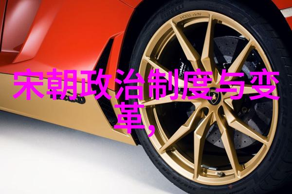 探秘历史中国哪里来的5000年光辉历程追溯文明的源远流长