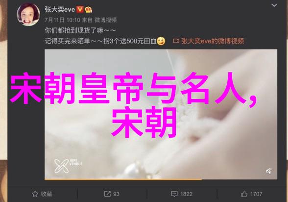 土木堡之变全军覆没历史上最悲惨的战役是什么