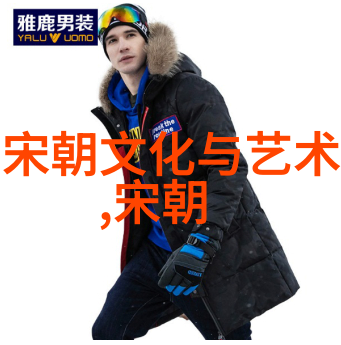 何逊国学数典论坛在社会的舞台上展开对话