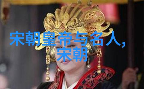 唐隋交融古代两朝的辉煌篇章