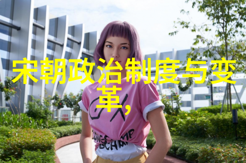 历史课本丑化明朝我怎么发现明朝在书里被刻意搞得那么难看