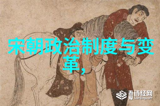 明朝名人一览表我和那些光芒四射的明朝大佬们的故事