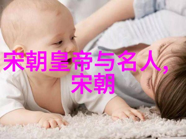崔液探究中国国学的深邃智慧