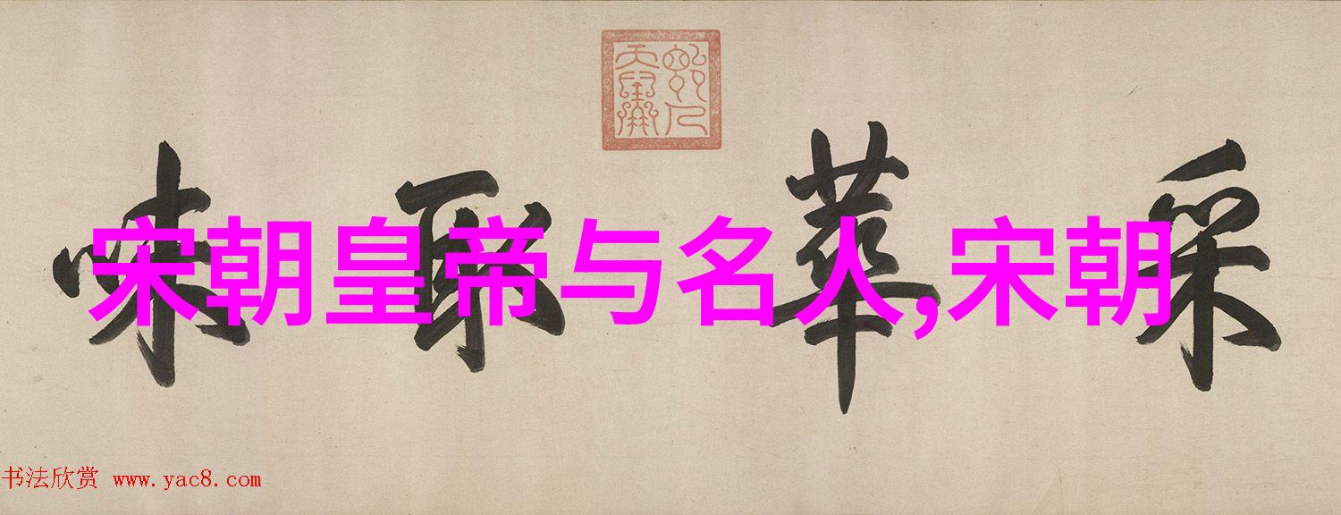 科研能量的秘密守护者谁将成为下一个卓越学者No.30吕诗文环境学院中的神秘力量