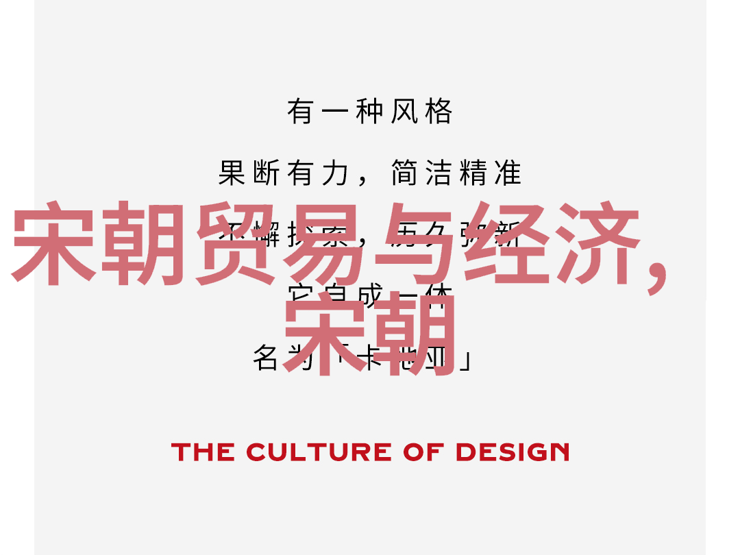 急刹车公交车意外乘客紧急制动公共交通工具非预期上车者
