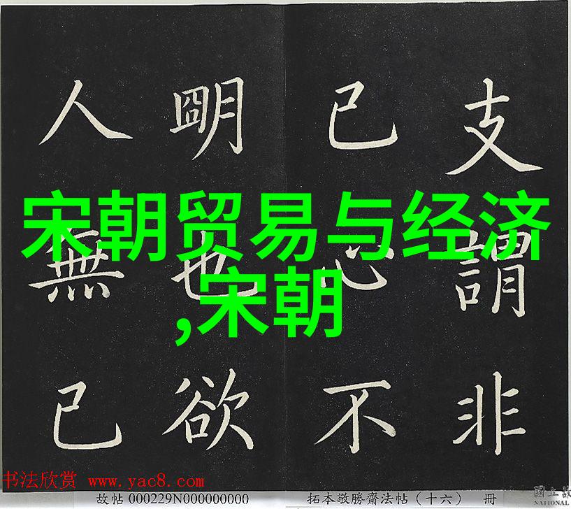 刘伯温为何只封号伯明朝的科举制度与刘伯温的一生
