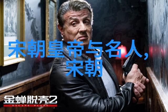 元代历史背景简介下的辉煌与衰落