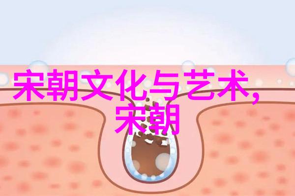 南明遗民的最后一搏湘东小朝廷的悲壮抗争