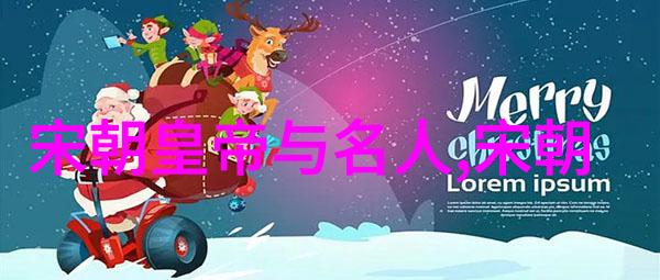 为什么朱棣一脉不长寿他家的后代总是寿命短暂