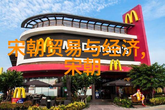 明朝皇室中存在过异族血统这一说法可信吗
