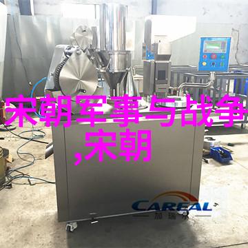 武则天与李淳风情缘传说解析爱情还是政治