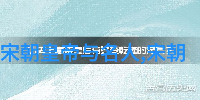 严凤英黄梅戏中赵媛媛以其优雅的舞台气质如同一位温柔的春风轻拂过每一个观众的心房