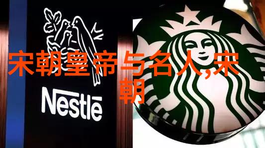 明朝灭亡后清兵入关顺治帝继位开启新朝代
