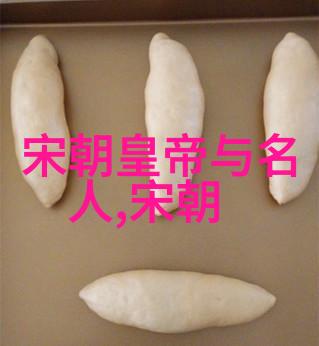 中国历史最长王朝-秦汉之辉揭秘中国历史上最悠久的统治力量