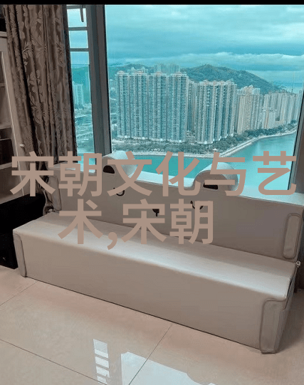 孙若微大明皇后的智慧与勇气