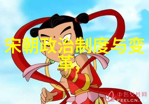 品鉴古画如何辨别孟珙尝后图真伪