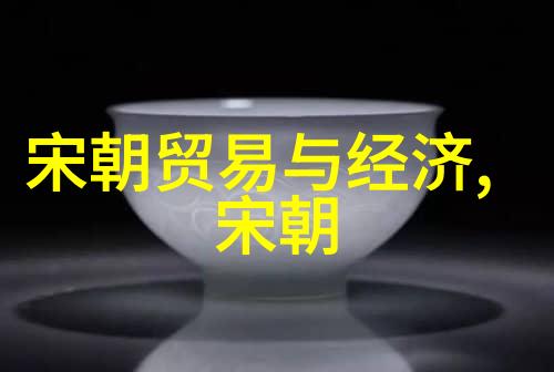 明朝的怪事儿真假不明的太监皇帝