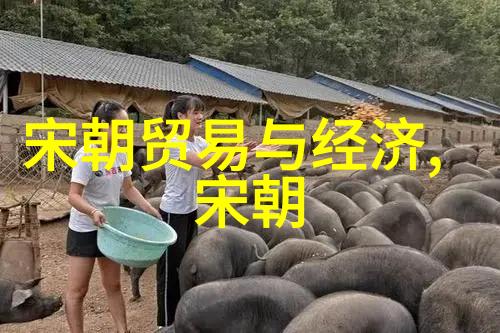 明朝帝王序列龙脉穿梭千年