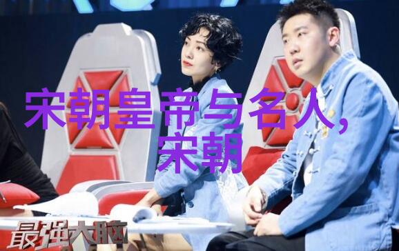 从小说到现实明朝那些事儿中的历史哲学思考