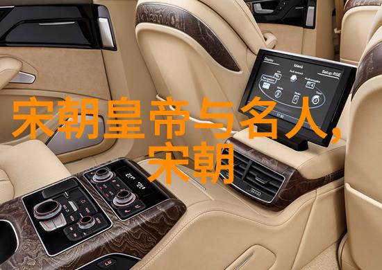 河南文化遗产的精髓探索古今交融的丰富传统