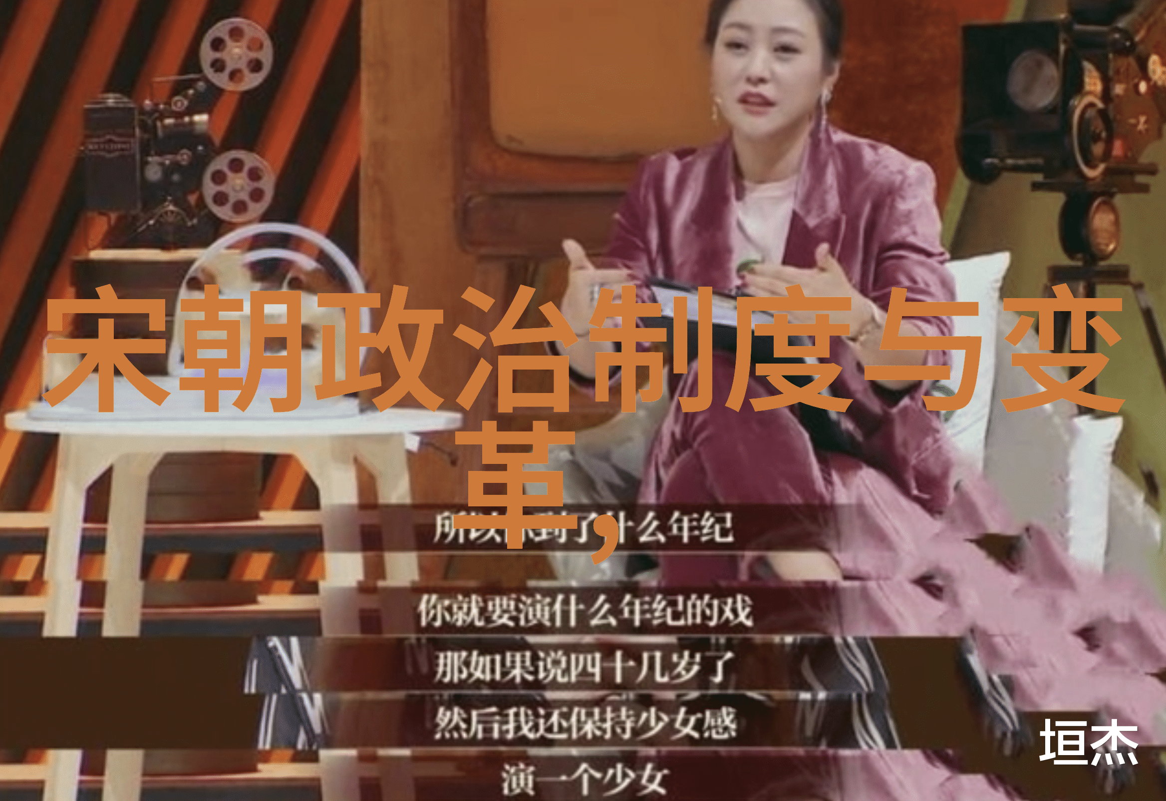 名人学书法的故事马武又何尝不曾醉心于这门古老艺术