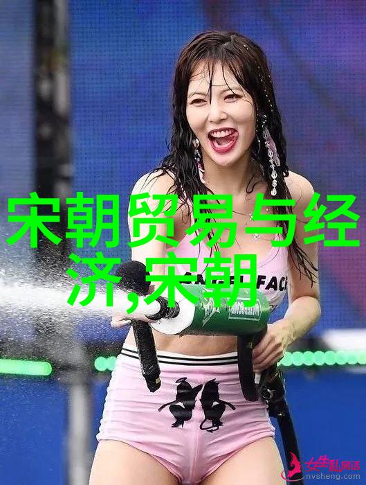 深度访谈揭秘大明宫廷中的宠妃陛下和太子