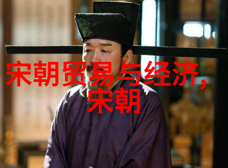 明朝那些事3龙凤呈祥的御街游行