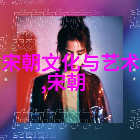 明朝16位皇帝的名字-龙脉谱明朝十六位君主的命名考究