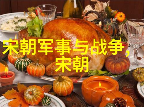 唐朝绮丽男为何不讲究娶弟媳后妈与儿媳