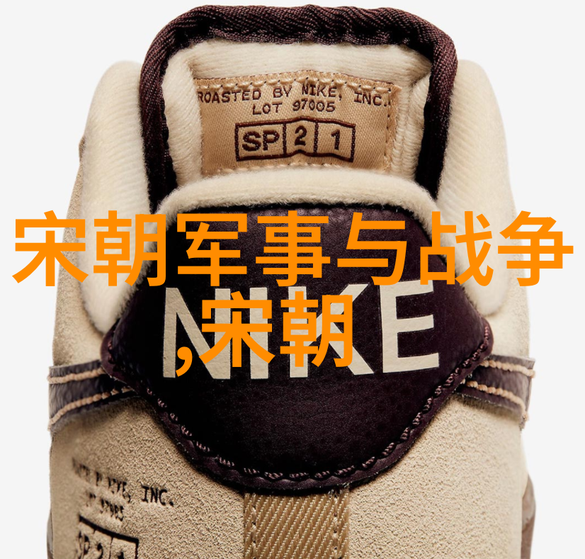 元朝奇缘录风月情深的宫廷秘密