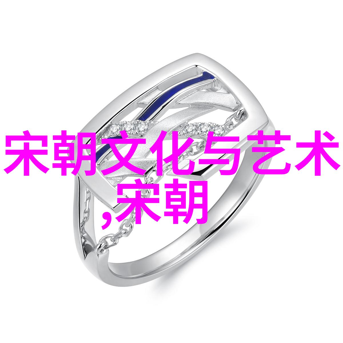 明朝简史俺来给你说说这段历史
