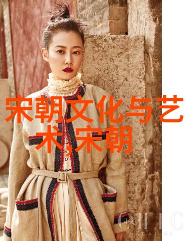 明朝世系表解析揭秘皇权传承的血脉